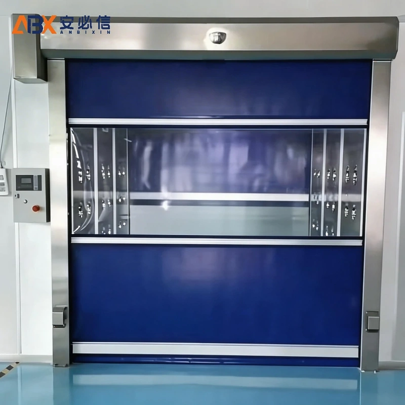 江门市洁净快速门